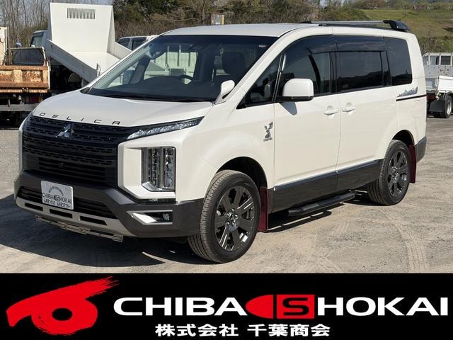 Mitsubishi DELICA D:5 2020 — фото автомобиля