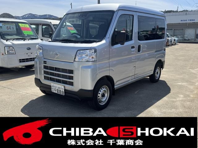 Daihatsu HIJET CARGO 2024 — фото автомобиля