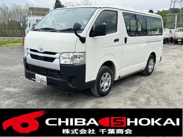 Toyota HIACE VAN 2022 — фото автомобиля 1