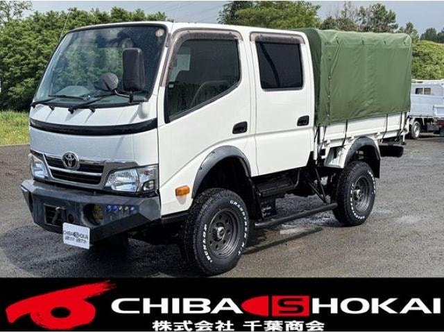 Toyota DYNA TRUCK 2016 — фото автомобиля