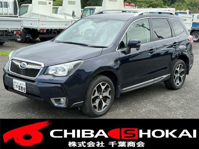 Subaru FORESTER 2013 — фото автомобиля 1
