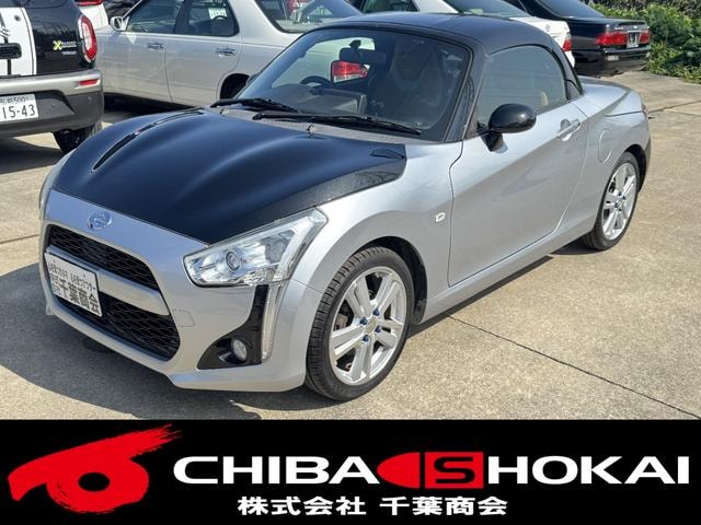 Daihatsu COPEN 2015 — фото автомобиля 1