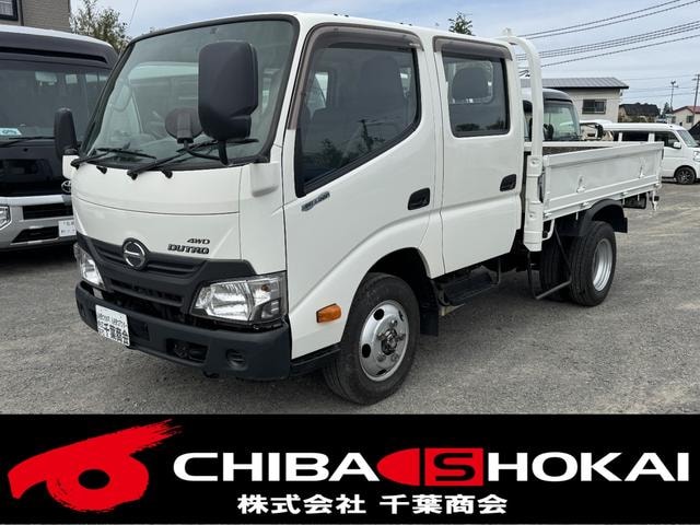 Hino DUTRO 2018 — фото автомобиля 1