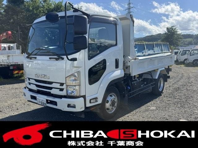 Isuzu FORWARD 2020 — фото автомобиля 1