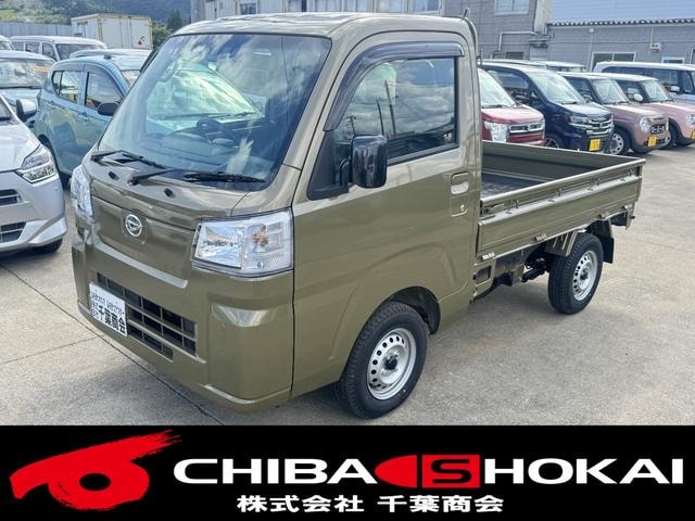 Daihatsu HIJET TRUCK 2026 — фото автомобиля