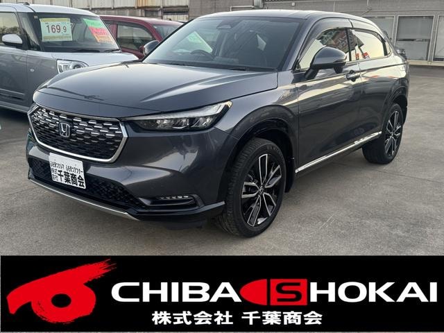 Honda VEZEL 2021 — фото автомобиля 1