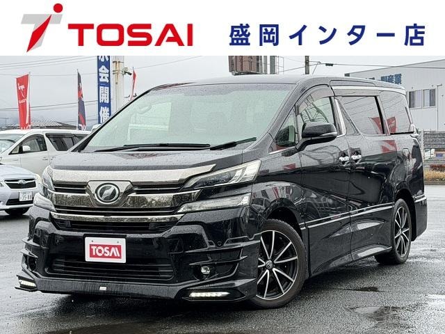 Toyota VELLFIRE 2015 — фото автомобиля
