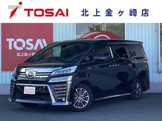 Toyota VELLFIRE HYBRID 2020 — фото автомобиля