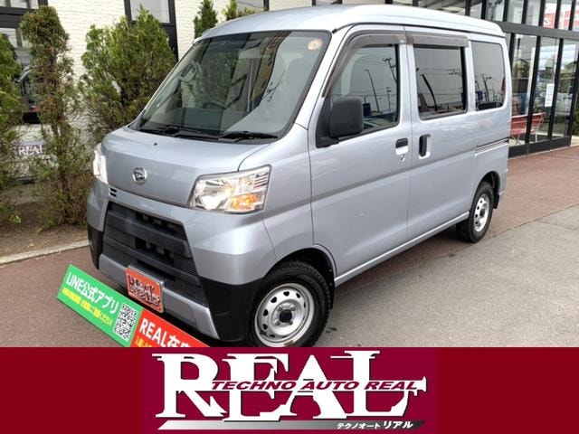 Daihatsu HIJET CARGO 2021 — фото автомобиля 1