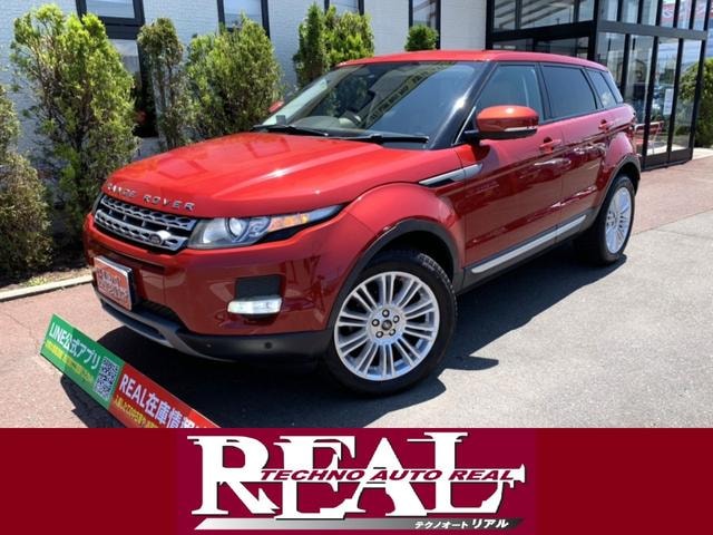 Land Rover RANGE ROVER EVOQUE 2013 — фото автомобиля