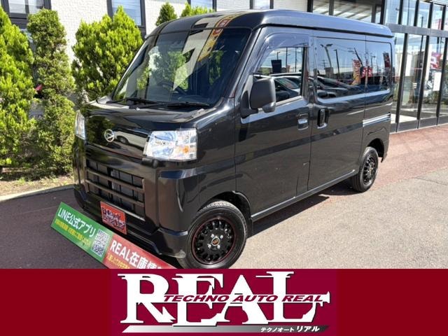 Daihatsu HIJET CARGO 2023 — фото автомобиля