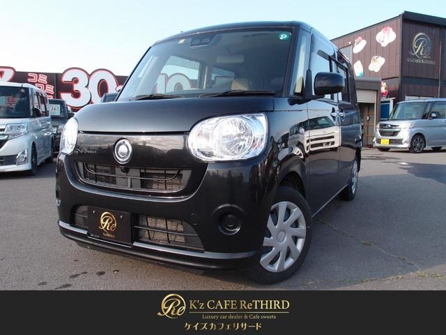 Daihatsu MOVE CANBUS 2020 — фото автомобиля 1