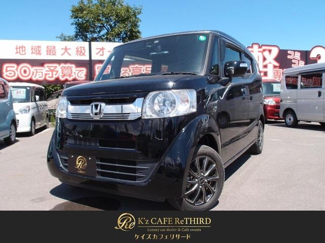 Honda N-BOX SLASH 2018 — фото автомобиля