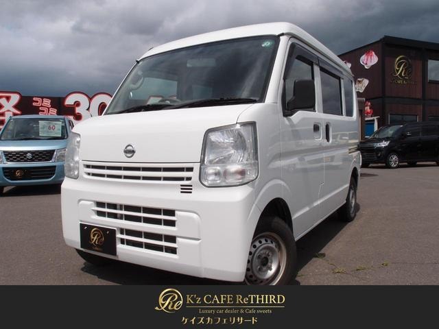 Nissan NV100CLIPPER VAN 2016 — фото автомобиля