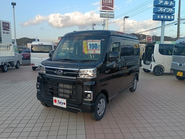 Daihatsu ATRAI 2025 — фото автомобиля