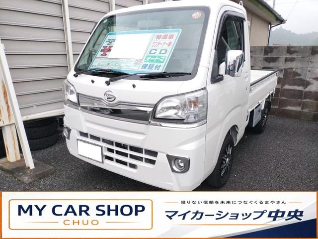 Daihatsu HIJET TRUCK 2017 — фото автомобиля