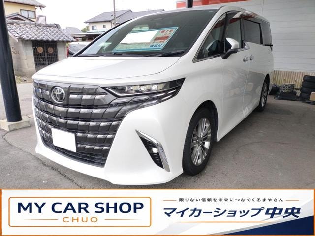 Toyota ALPHARD 2025 — фото автомобиля 1