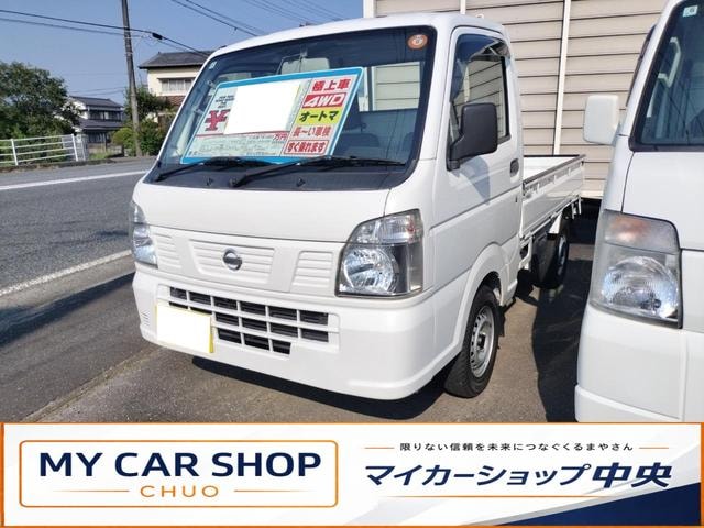 Nissan NT100CLIPPER TRUCK 2019 — фото автомобиля