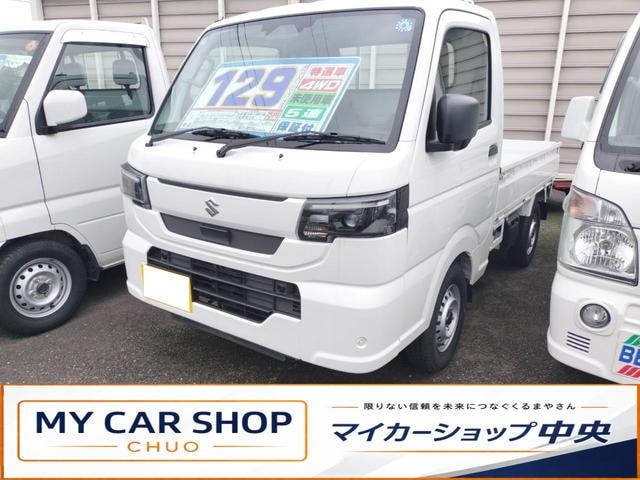 Suzuki CARRY TRUCK 2026 — фото автомобиля