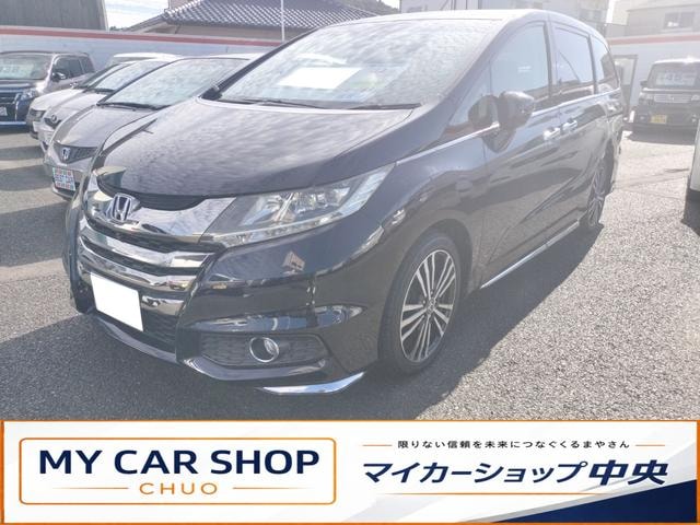 Honda ODYSSEY 2013 — фото автомобиля 1