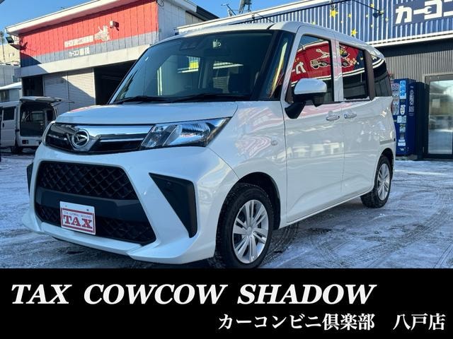 Daihatsu THOR 2022 — фото автомобиля 1