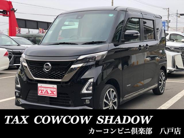 Nissan ROOX 2021 — фото автомобиля 1
