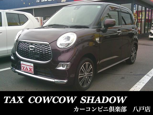 Daihatsu CAST 2015 — фото автомобиля 1