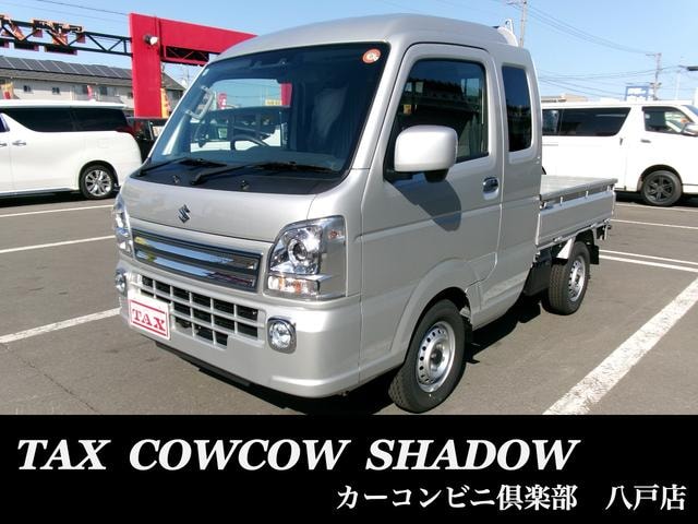 Suzuki SUPER CARRY 2025 — фото автомобиля 1