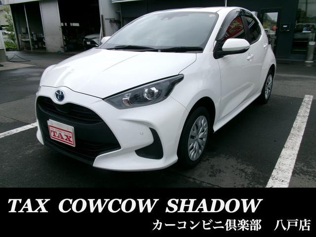 Toyota YARIS 2020 — фото автомобиля 1