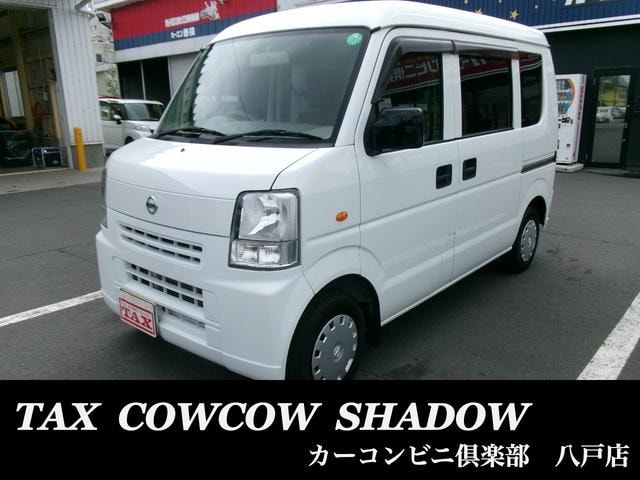 Nissan NV100CLIPPER VAN 2015 — фото автомобиля