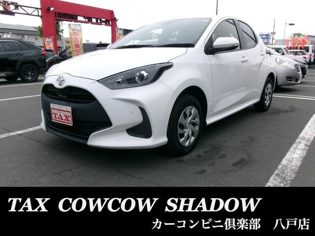 Toyota YARIS 2020 — фото автомобиля