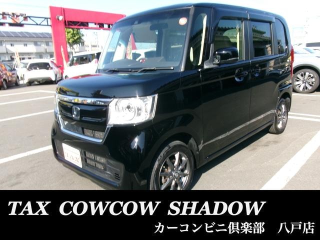 Honda N-BOX 2017 — фото автомобиля 1