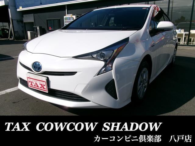Toyota PRIUS 2016 — фото автомобиля 1