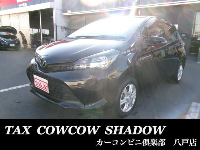 Toyota VITZ 2015 — фото автомобиля 1