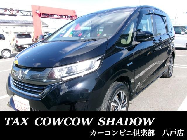 Honda FREED HYBRID 2016 — фото автомобиля 1