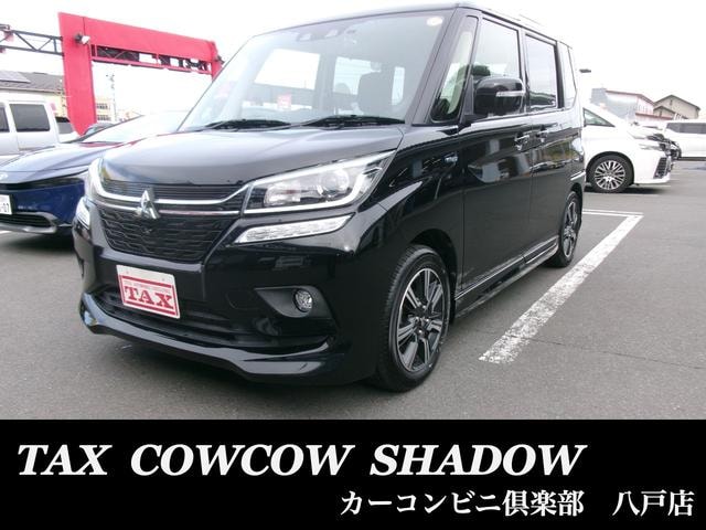 Mitsubishi DELICA D:2 2020 — фото автомобиля 1