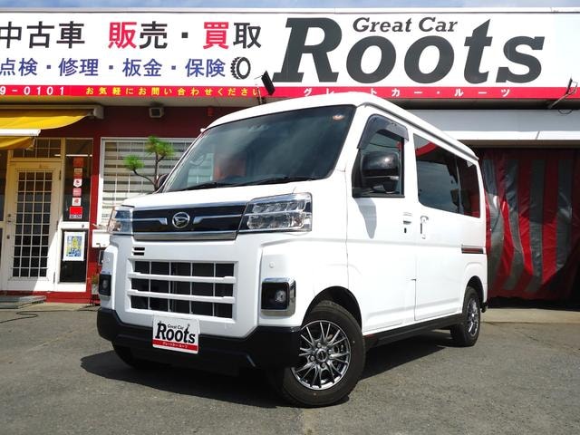 Daihatsu ATRAI 2023 — фото автомобиля