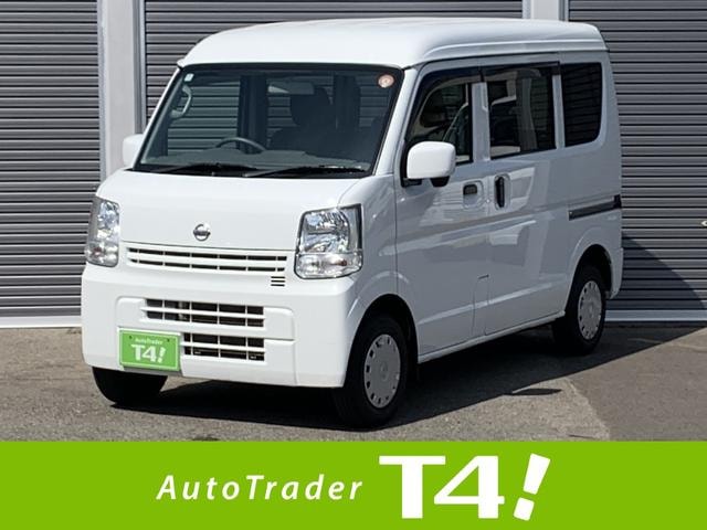 Nissan NV100CLIPPER VAN 2017 — фото автомобиля 1