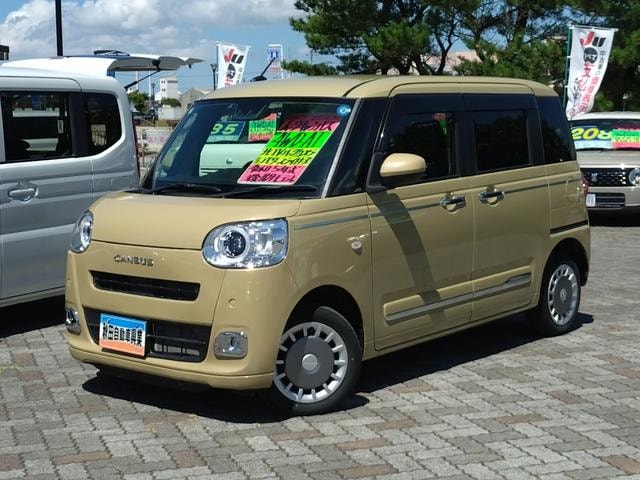 Daihatsu MOVE CANBUS 2023 — фото автомобиля 1