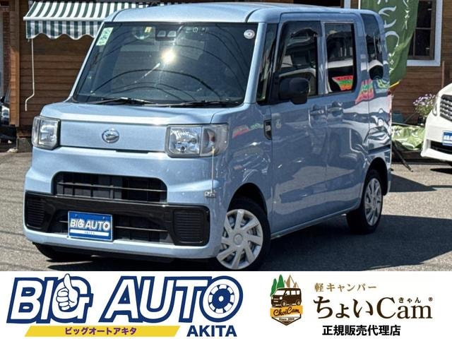 Daihatsu HIJET CADDIE 2019 — фото автомобиля