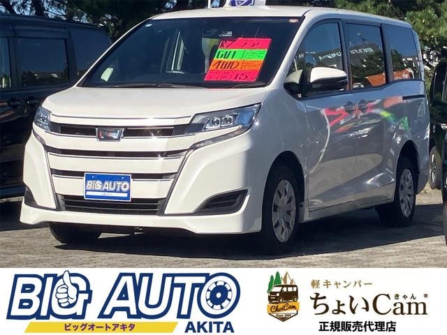 Toyota NOAH 2020 — фото автомобиля 1