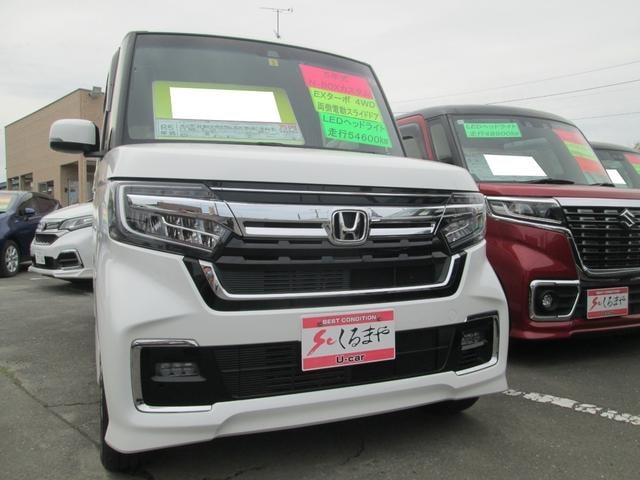Honda N-BOX CUSTOM 2023 — фото автомобиля 1