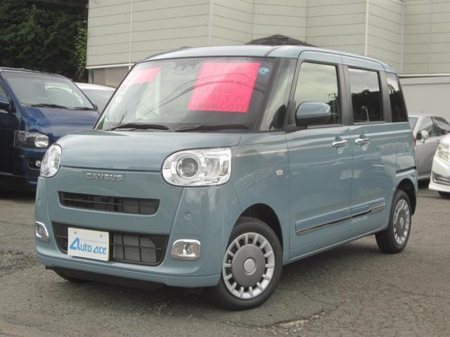 Daihatsu MOVE CANBUS 2026 — фото автомобиля