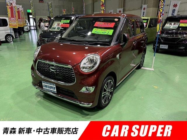 Daihatsu CAST 2015 — фото автомобиля 1