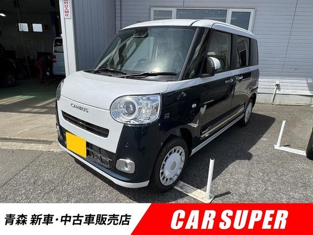 Daihatsu MOVE CANBUS 2026 — фото автомобиля 1