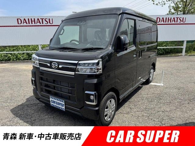 Daihatsu ATRAI 2026 — фото автомобиля
