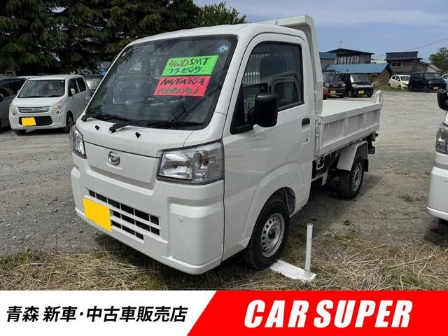 Daihatsu HIJET TRUCK 2026 — фото автомобиля