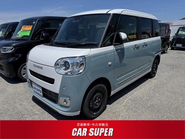 Daihatsu MOVE CANBUS 2026 — фото автомобиля 1