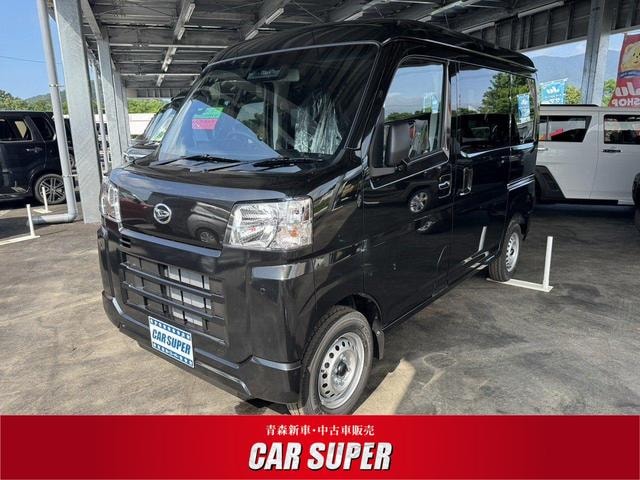 Daihatsu HIJET CARGO 2026 — фото автомобиля
