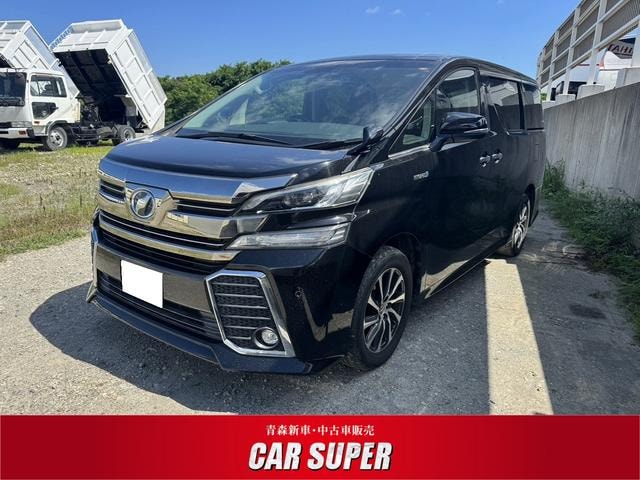 Toyota VELLFIRE HYBRID 2015 — фото автомобиля